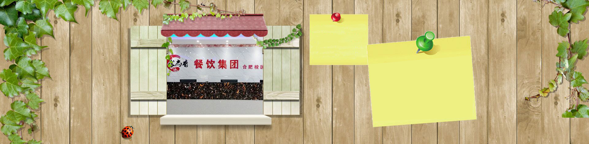 广州食尚香小吃培训学校2