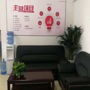 北京优路教育校区环境图片